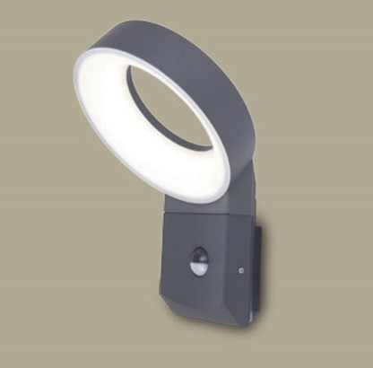 Sensor light SK-22-5616